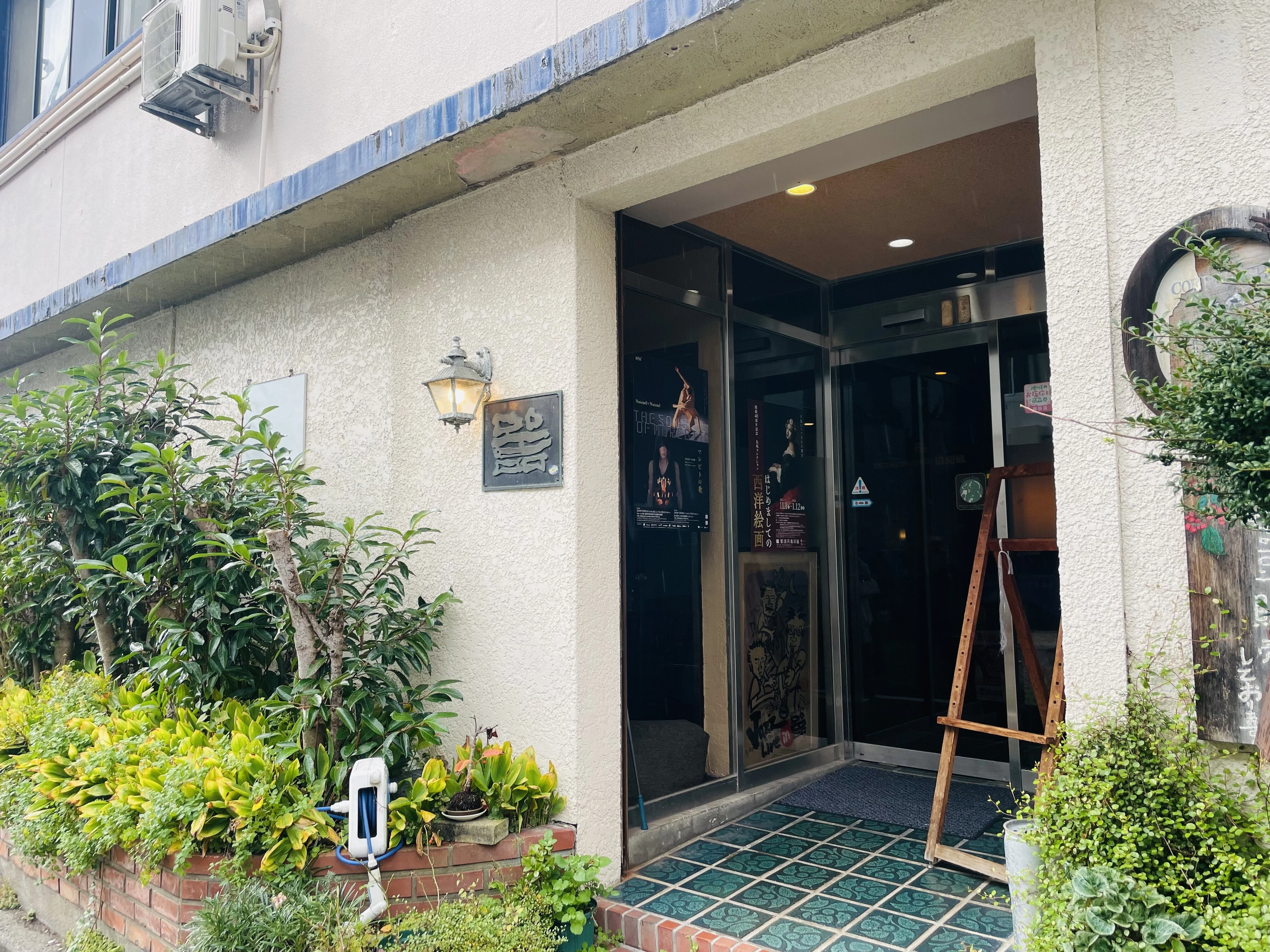 店舗情報 | 新潟ジャズストリート 2026